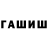 Кетамин VHQ _Yuvik_