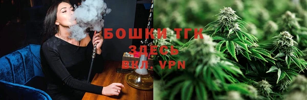 MDMA Premium VHQ Сясьстрой