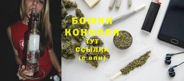 MDMA Premium VHQ Сясьстрой