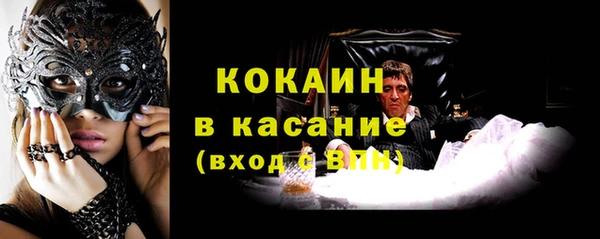 а пвп мука Белокуриха