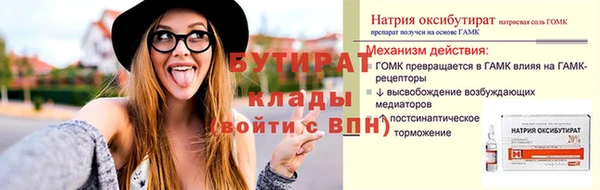 СК Белоозёрский