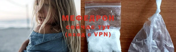СК Белоозёрский