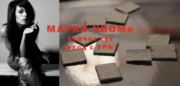 шишки Тихвин