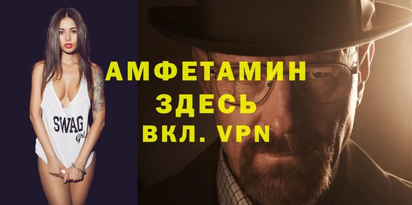а пвп мука Белокуриха