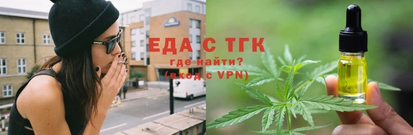 кокаин VHQ Беломорск