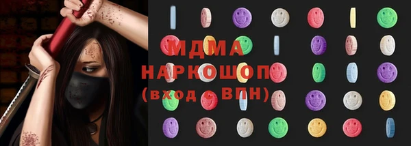 а пвп мука Белокуриха