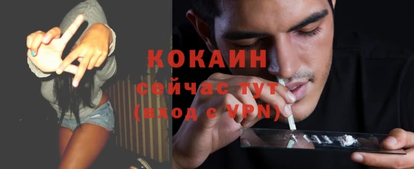 СК Белоозёрский