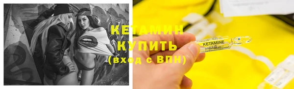 СК Белоозёрский