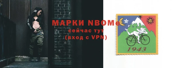 а пвп мука Белокуриха