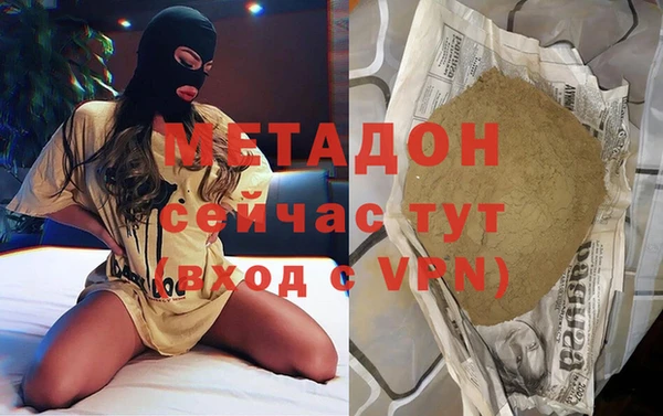 а пвп мука Белокуриха