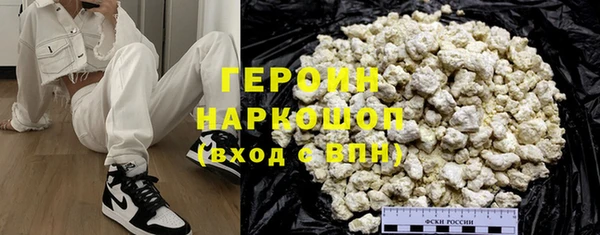 СК Белоозёрский