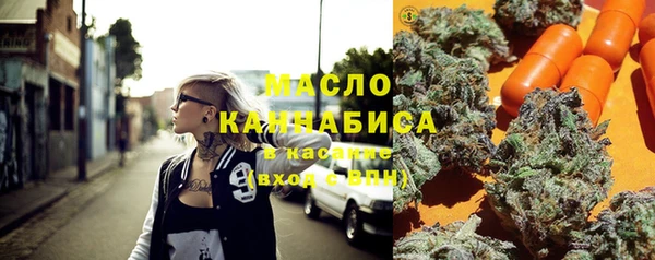 СК Белоозёрский