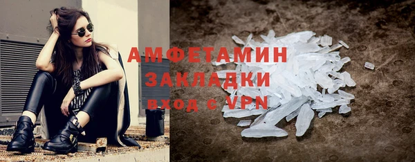 а пвп мука Белокуриха