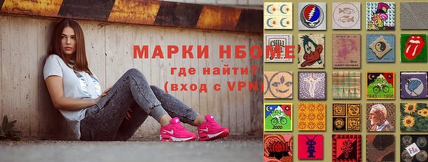СК Белоозёрский