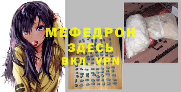 СК Белоозёрский