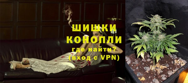 а пвп мука Белокуриха