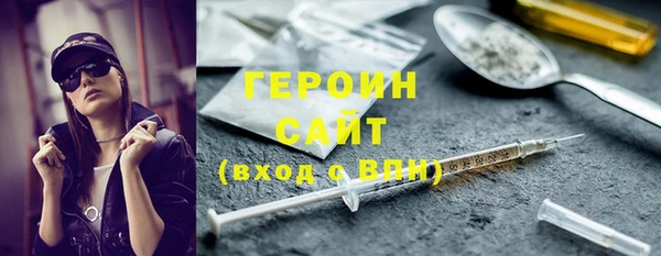 шишки Тихвин