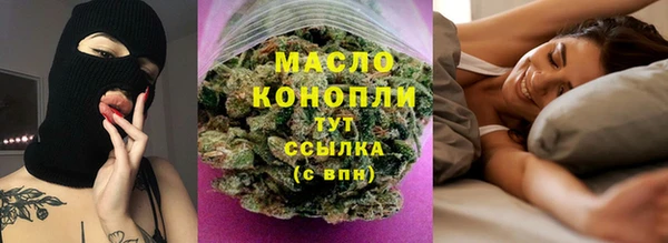 а пвп мука Белокуриха