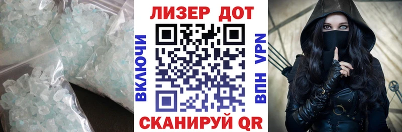 ЛСД экстази ecstasy  Шуя 