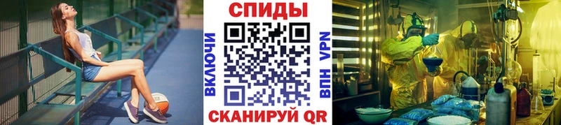 Первитин пудра  mega ссылка  Шуя 