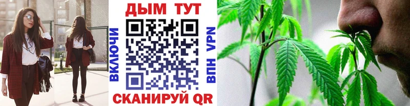 Канабис Amnesia  ОМГ ОМГ ONION  Шуя 